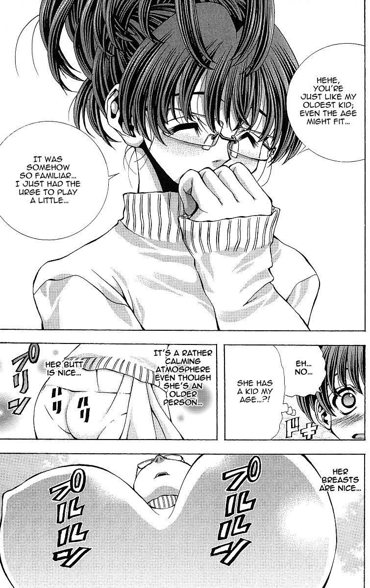 Eiken Chapter 117 page 11 - Chapter 117 : Mama has 123.45cm!!