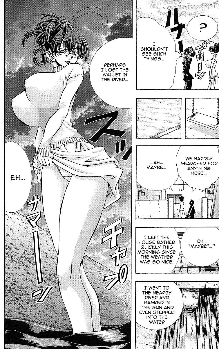 Eiken Chapter 117 page 12 - Chapter 117 : Mama has 123.45cm!!