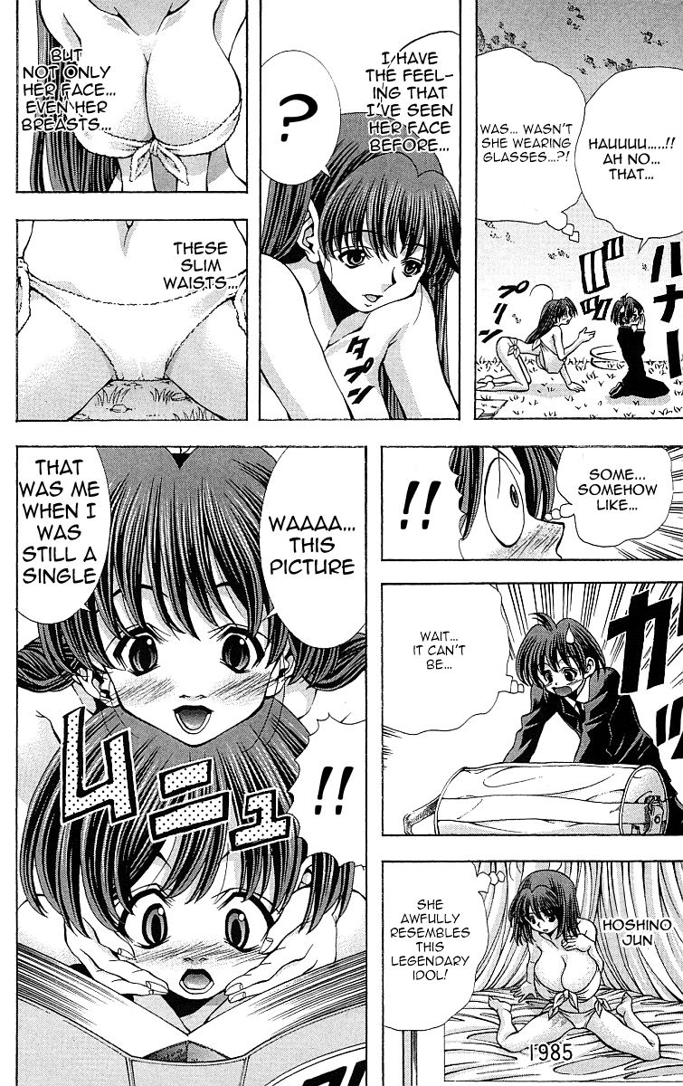Eiken Chapter 117 page 18 - Chapter 117 : Mama has 123.45cm!!