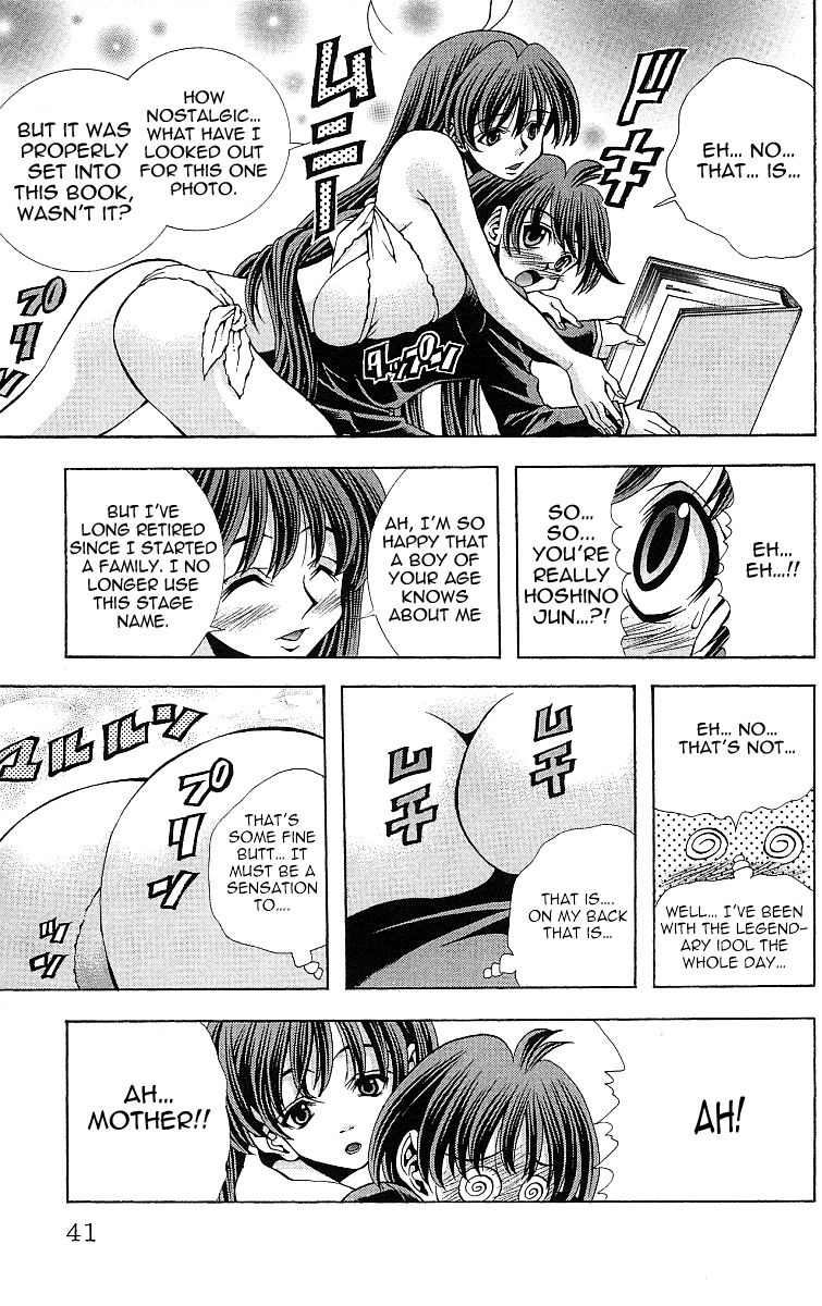 Eiken Chapter 117 page 19 - Chapter 117 : Mama has 123.45cm!!