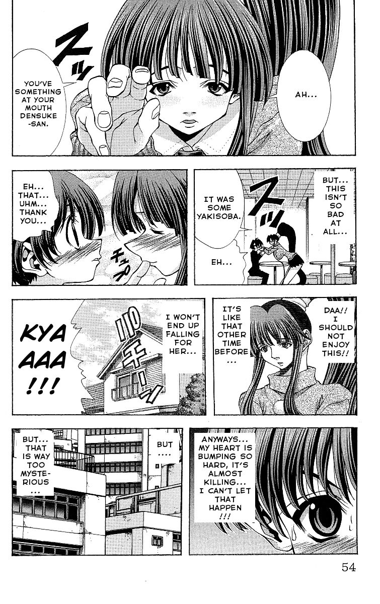 Eiken Chapter 118 page 12 - Chapter 118 : The mystery of Misonoke