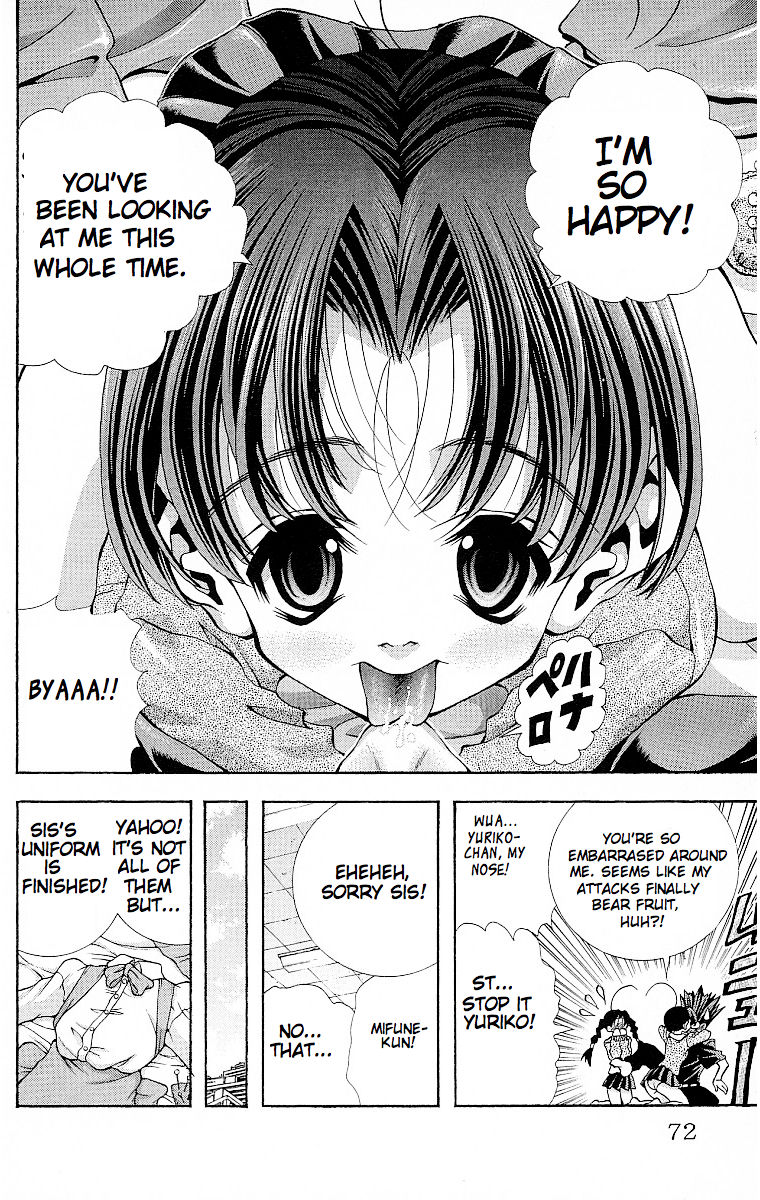 Eiken Chapter 119.1 page 10 - Chapter 119.1 : Until morning...