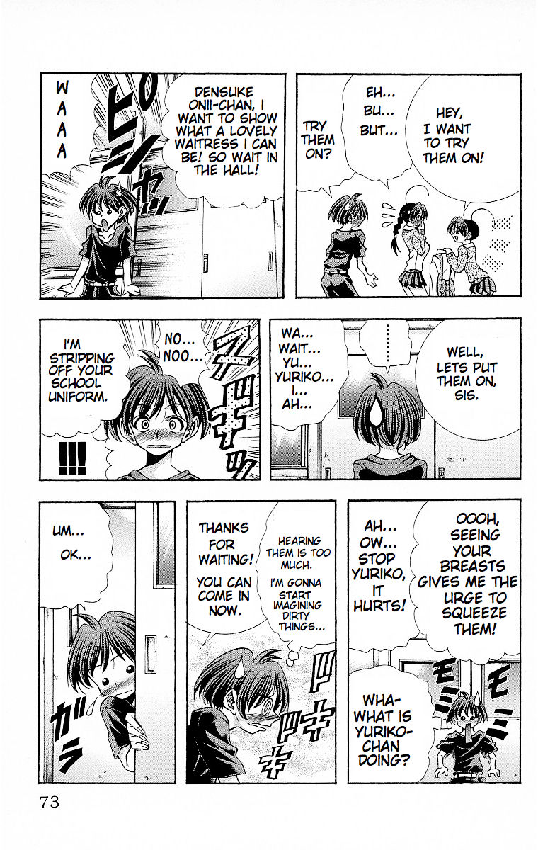 Eiken Chapter 119.1 page 11 - Chapter 119.1 : Until morning...
