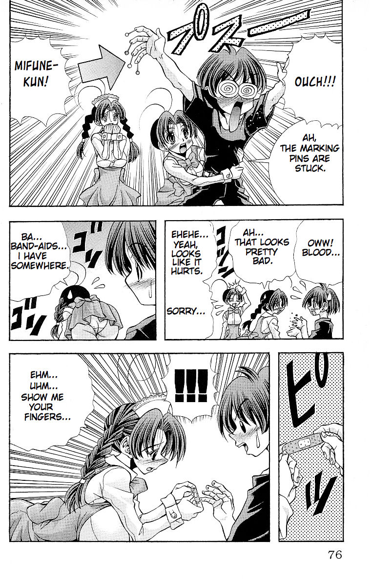 Eiken Chapter 119.1 page 14 - Chapter 119.1 : Until morning...