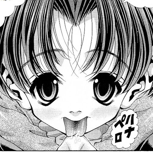 Eiken Chapter 119.1 : Until morning... cover