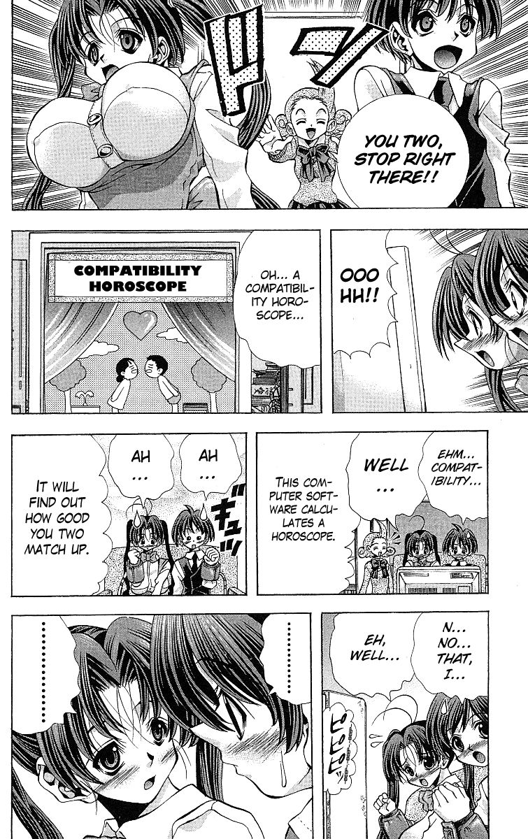 Eiken Chapter 121 page 11 - Chapter 121 : Dance on the large intersection lines: ‘The boobie 2'; the Zasho...