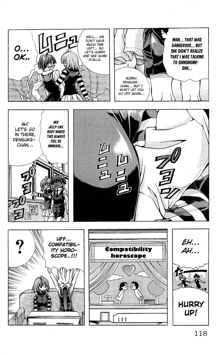 Eiken Chapter 121 page 15 - Chapter 121 : Dance on the large intersection lines: ‘The boobie 2'; the Zasho...