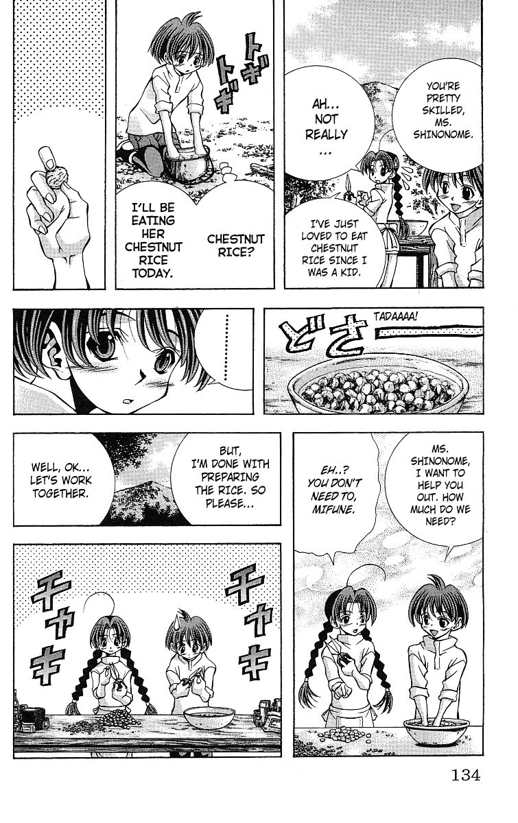 Eiken Chapter 122 page 11 - Chapter 122 : Chiharu and Chestnuts?