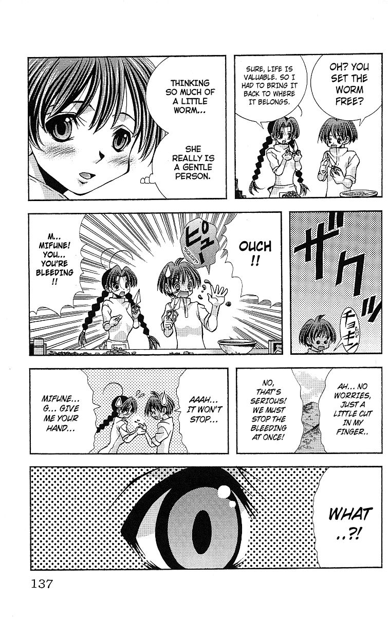 Eiken Chapter 122 page 14 - Chapter 122 : Chiharu and Chestnuts?