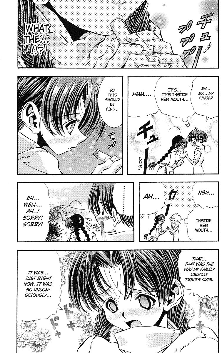 Eiken Chapter 122 page 16 - Chapter 122 : Chiharu and Chestnuts?