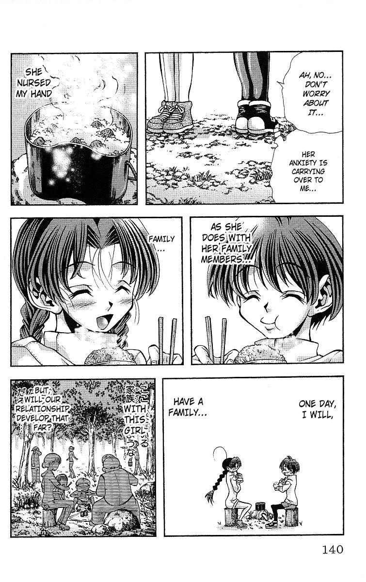Eiken Chapter 122 page 17 - Chapter 122 : Chiharu and Chestnuts?