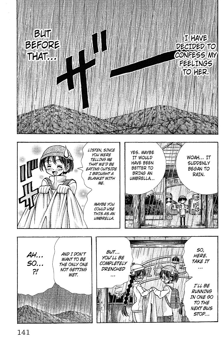 Eiken Chapter 122 page 18 - Chapter 122 : Chiharu and Chestnuts?