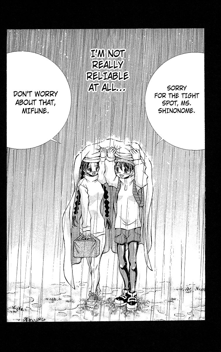 Eiken Chapter 122 page 19 - Chapter 122 : Chiharu and Chestnuts?