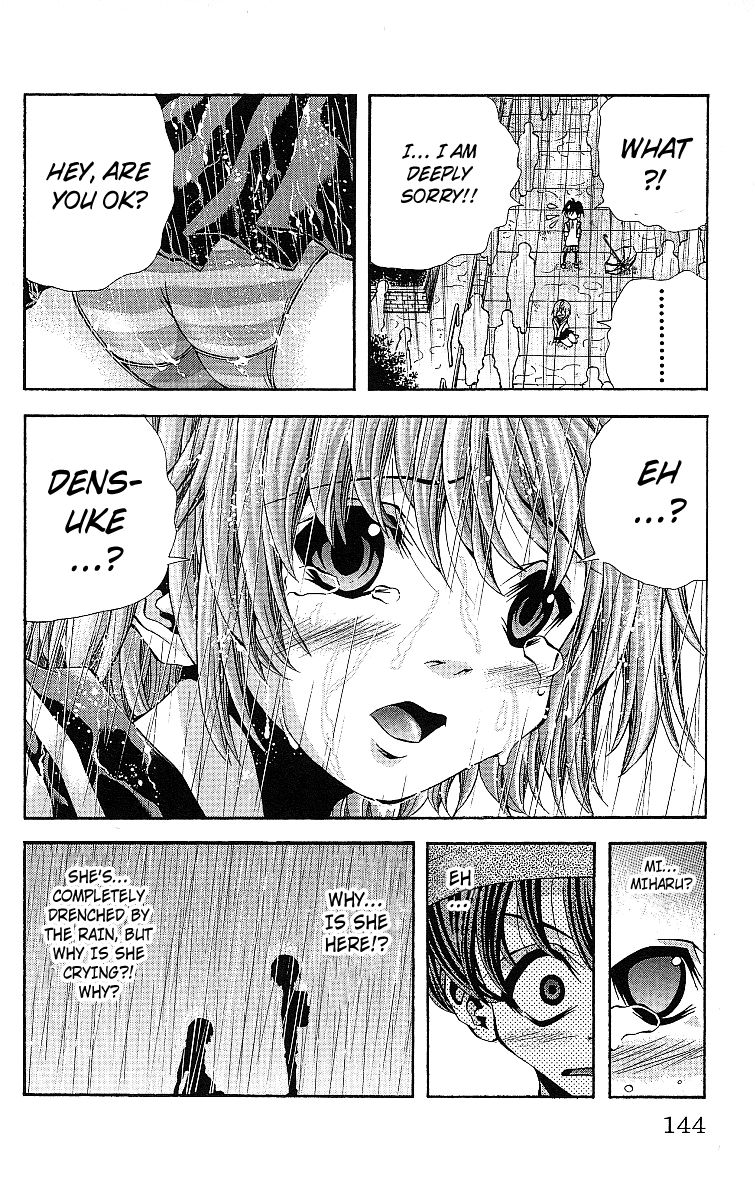 Eiken Chapter 122 page 21 - Chapter 122 : Chiharu and Chestnuts?