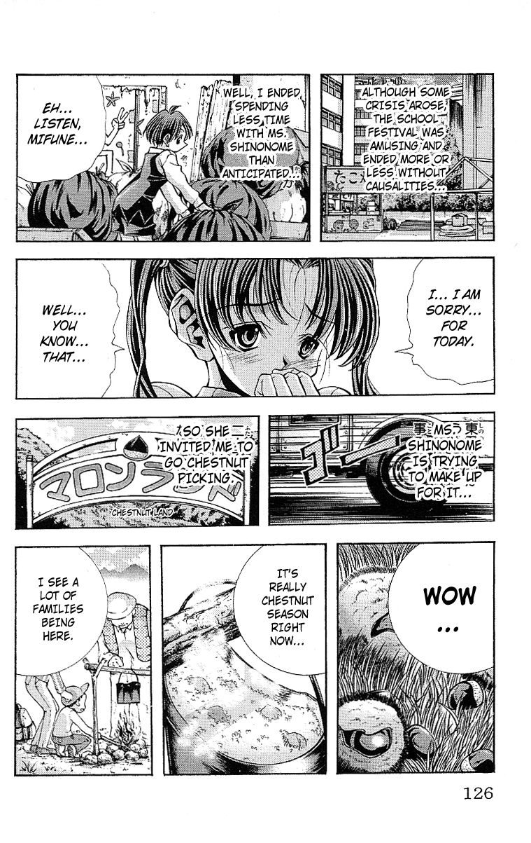 Eiken Chapter 122 page 3 - Chapter 122 : Chiharu and Chestnuts?