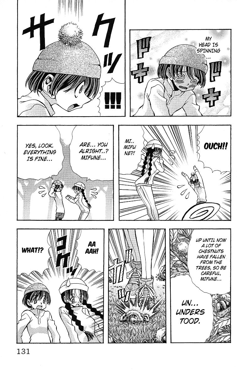 Eiken Chapter 122 page 8 - Chapter 122 : Chiharu and Chestnuts?