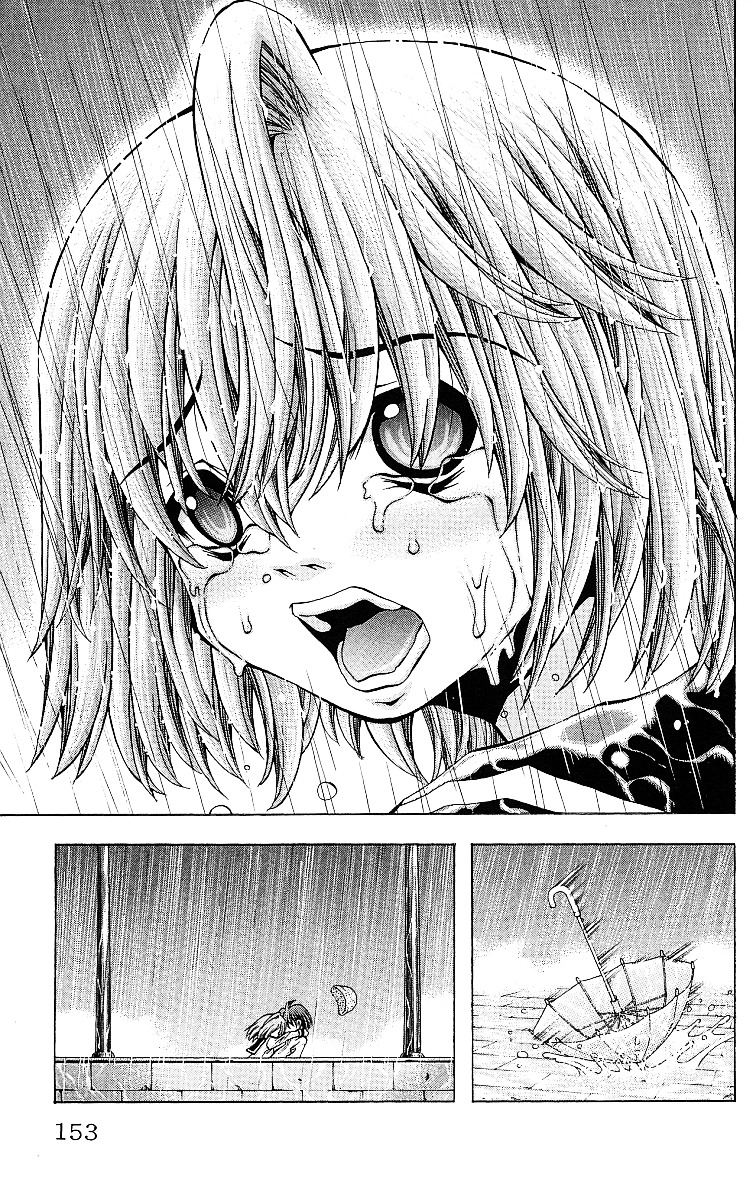 Eiken Chapter 123 page 10 - Chapter 123 : Rain, Miharu, and Then...