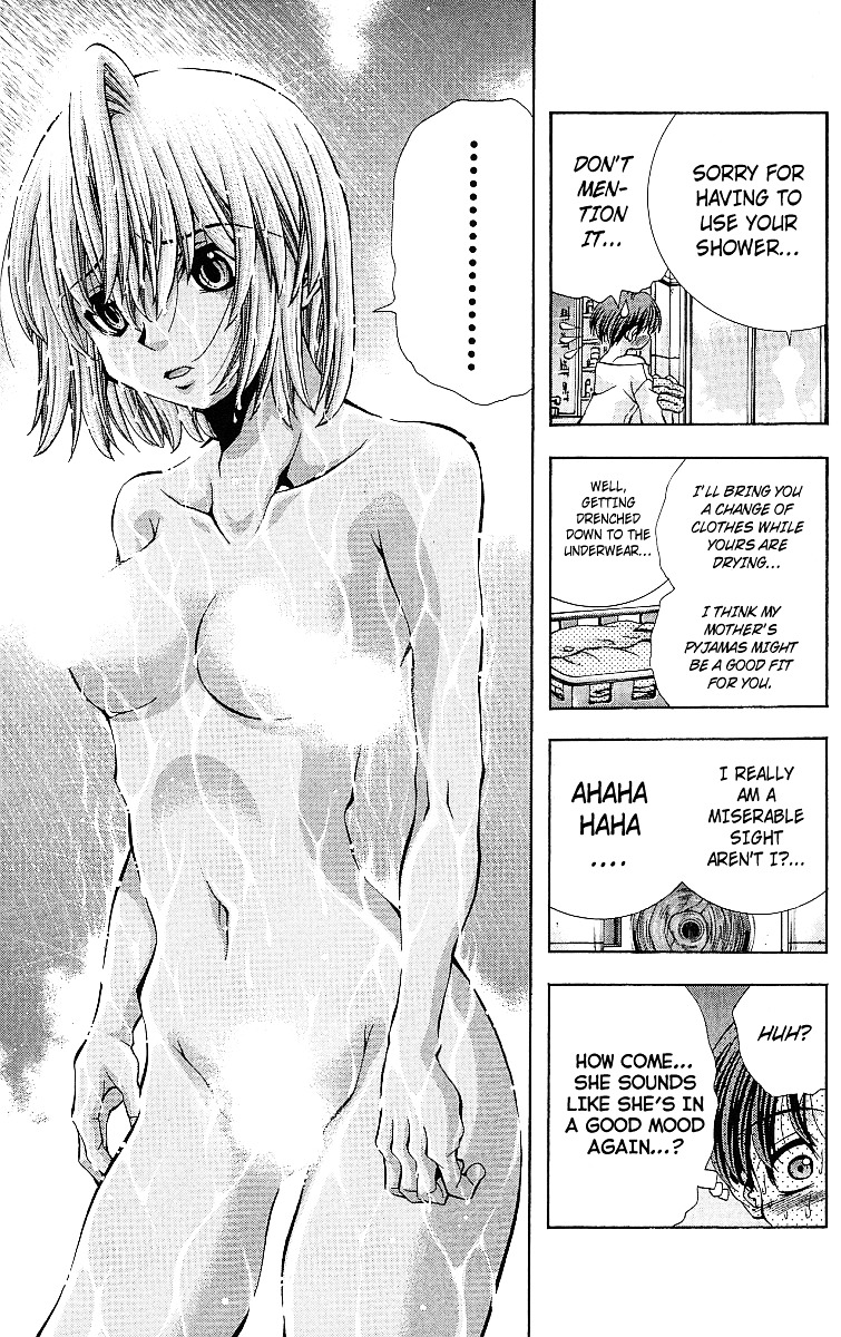 Eiken Chapter 123 page 12 - Chapter 123 : Rain, Miharu, and Then...