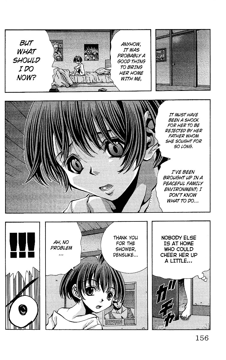 Eiken Chapter 123 page 13 - Chapter 123 : Rain, Miharu, and Then...