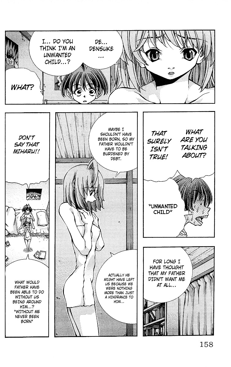 Eiken Chapter 123 page 15 - Chapter 123 : Rain, Miharu, and Then...