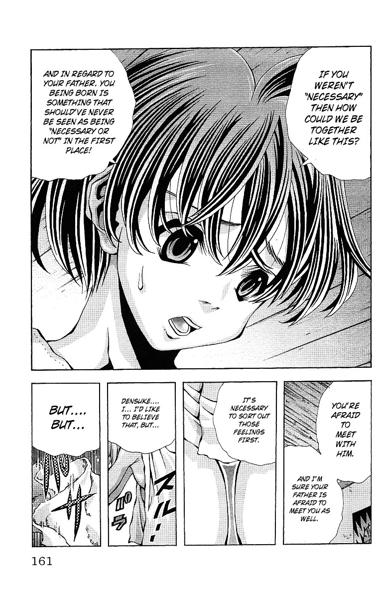 Eiken Chapter 123 page 18 - Chapter 123 : Rain, Miharu, and Then...