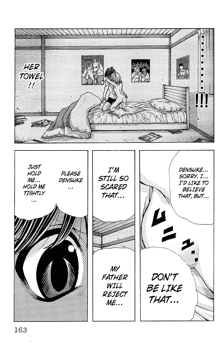 Eiken Chapter 123 page 20 - Chapter 123 : Rain, Miharu, and Then...
