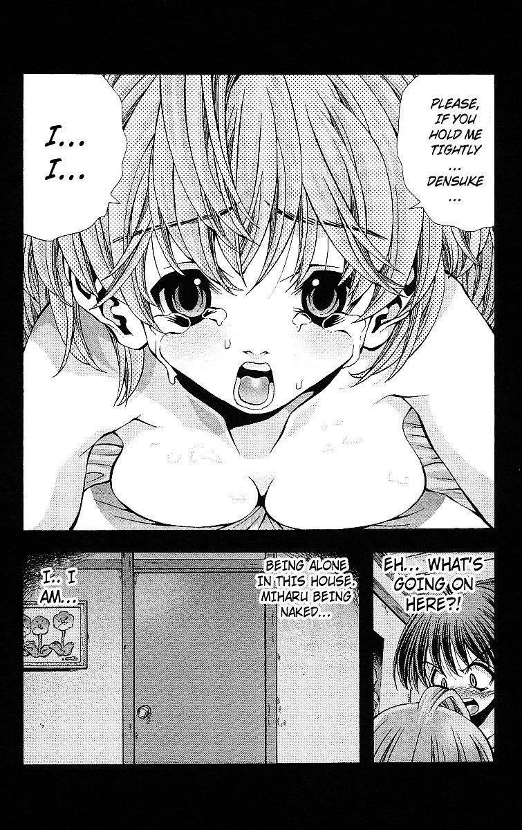 Eiken Chapter 123 page 21 - Chapter 123 : Rain, Miharu, and Then...