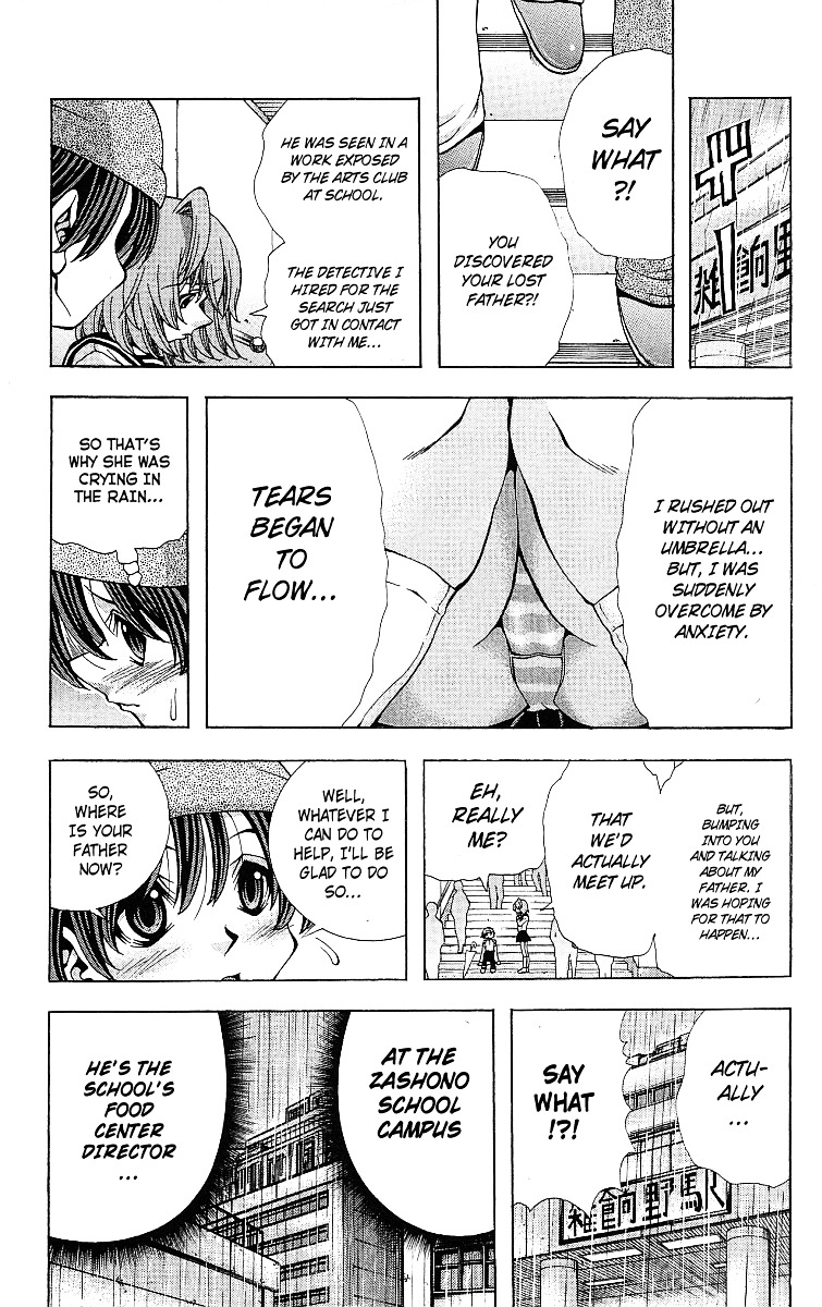 Eiken Chapter 123 page 4 - Chapter 123 : Rain, Miharu, and Then...