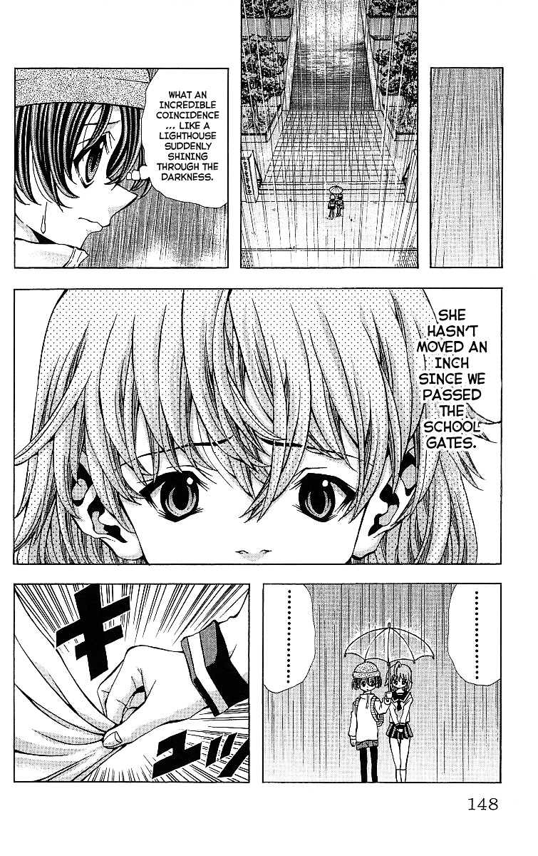 Eiken Chapter 123 page 5 - Chapter 123 : Rain, Miharu, and Then...