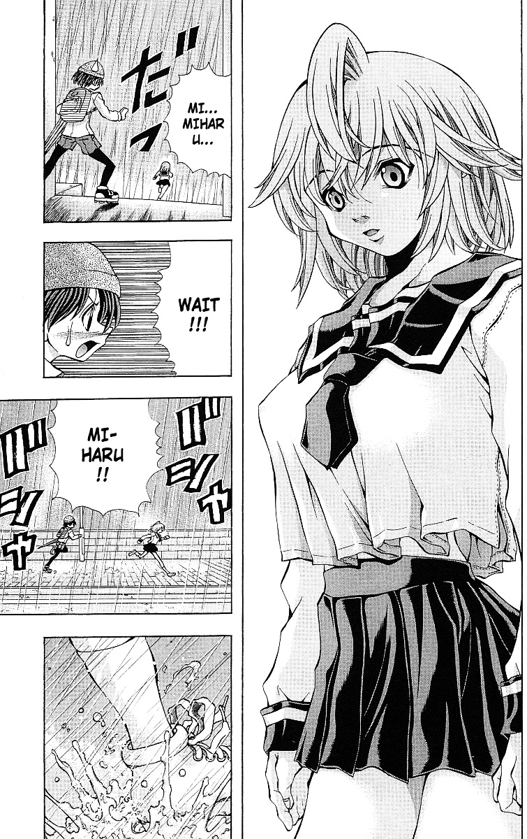 Eiken Chapter 123 page 8 - Chapter 123 : Rain, Miharu, and Then...