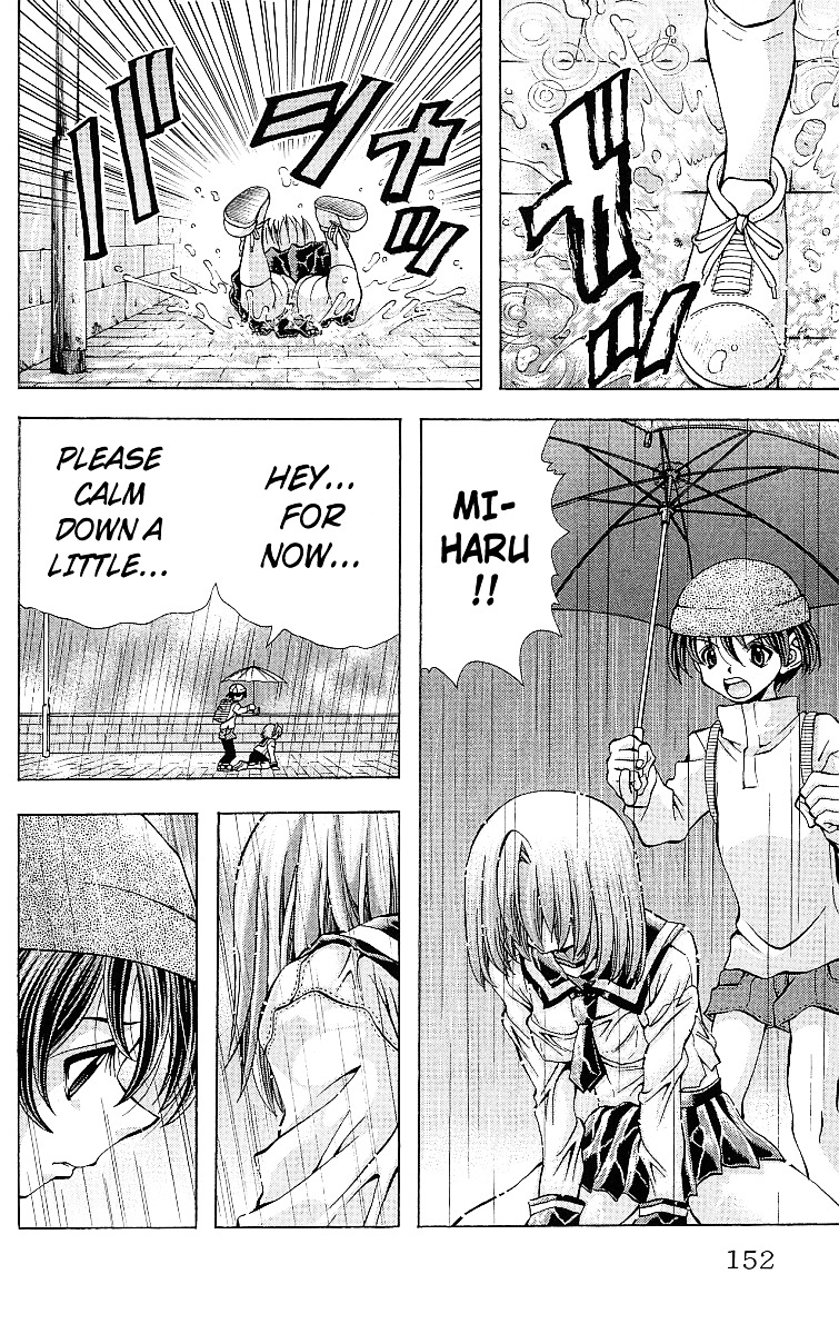 Eiken Chapter 123 page 9 - Chapter 123 : Rain, Miharu, and Then...