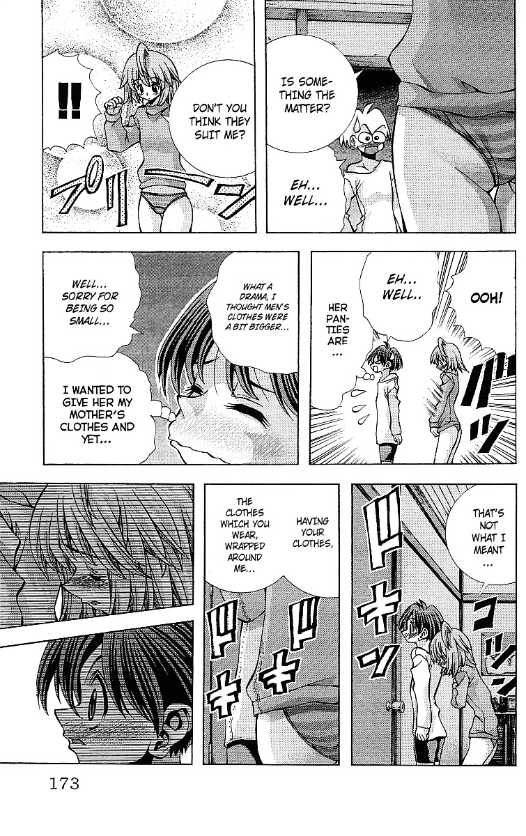 Eiken Chapter 124 page 10 - Chapter 124 : Miharu is giving a sleepless night!
