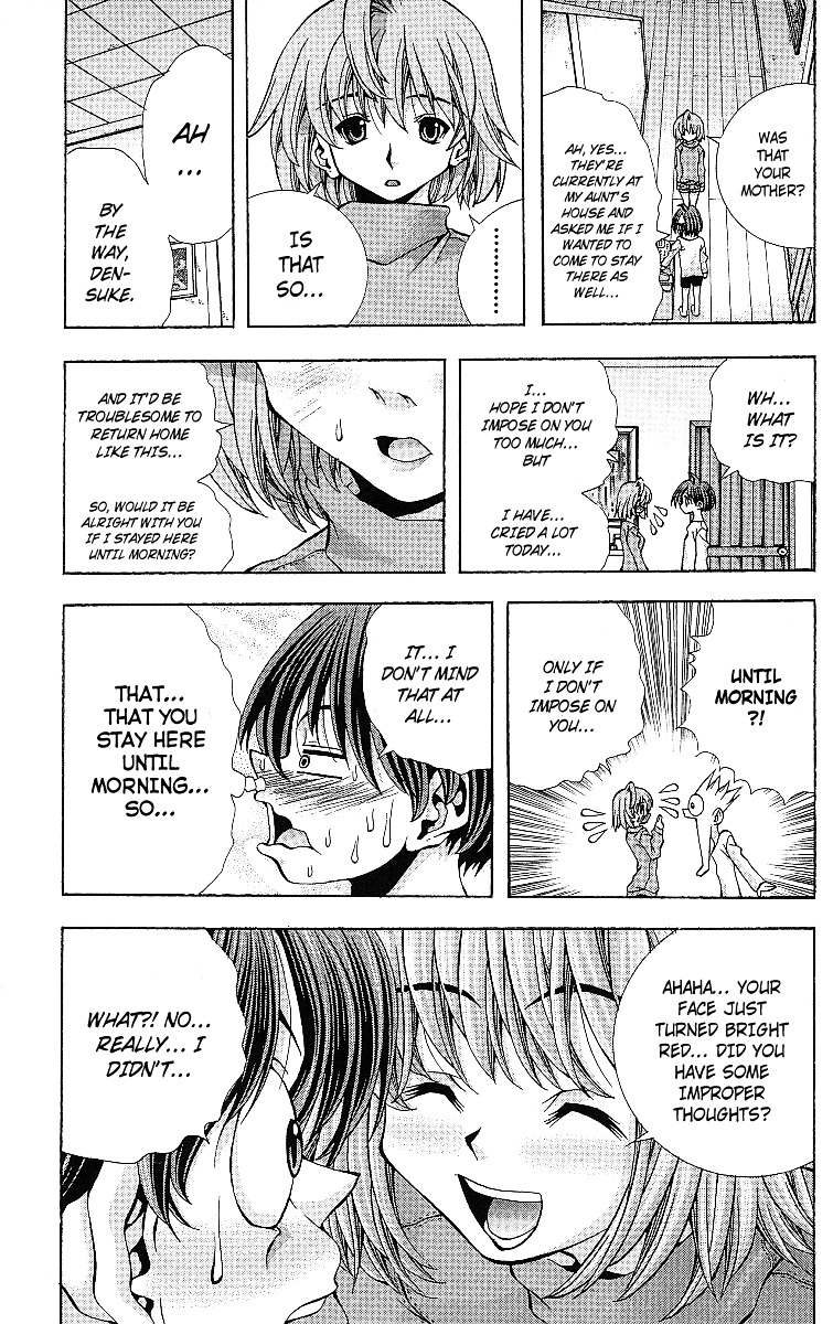Eiken Chapter 124 page 12 - Chapter 124 : Miharu is giving a sleepless night!