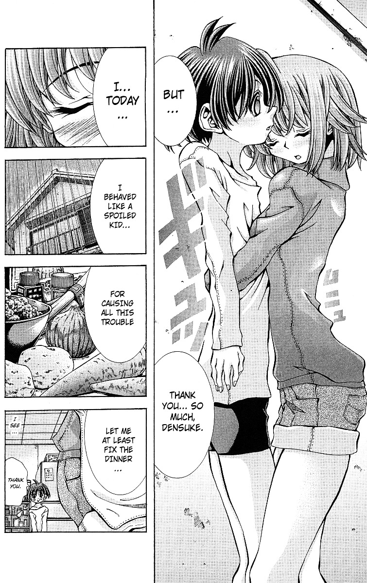 Eiken Chapter 124 page 13 - Chapter 124 : Miharu is giving a sleepless night!