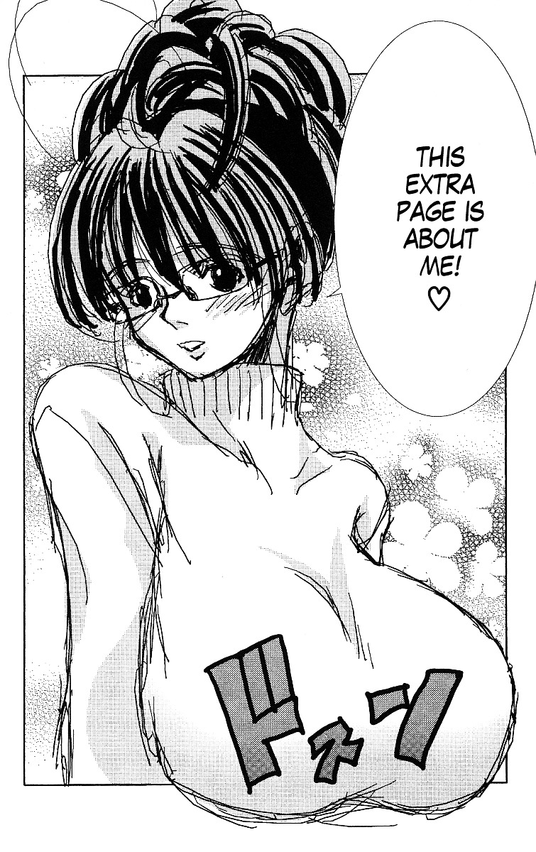 Eiken Chapter 124 page 21 - Chapter 124 : Miharu is giving a sleepless night!