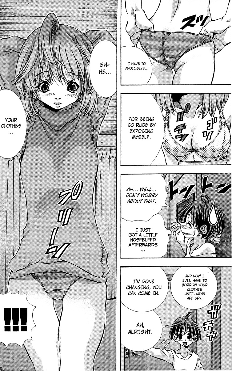 Eiken Chapter 124 page 9 - Chapter 124 : Miharu is giving a sleepless night!
