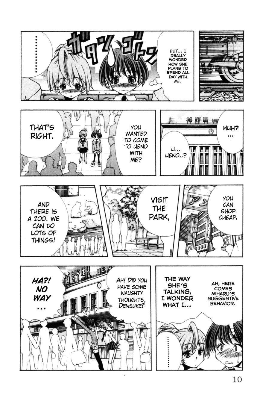 Eiken Chapter 125 page 11 - Chapter 125 : School uniforms and...