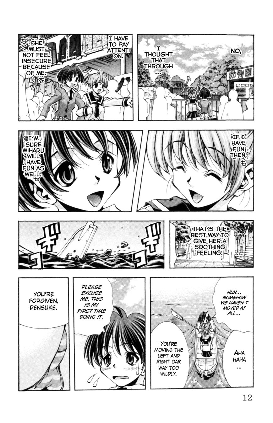 Eiken Chapter 125 page 13 - Chapter 125 : School uniforms and...
