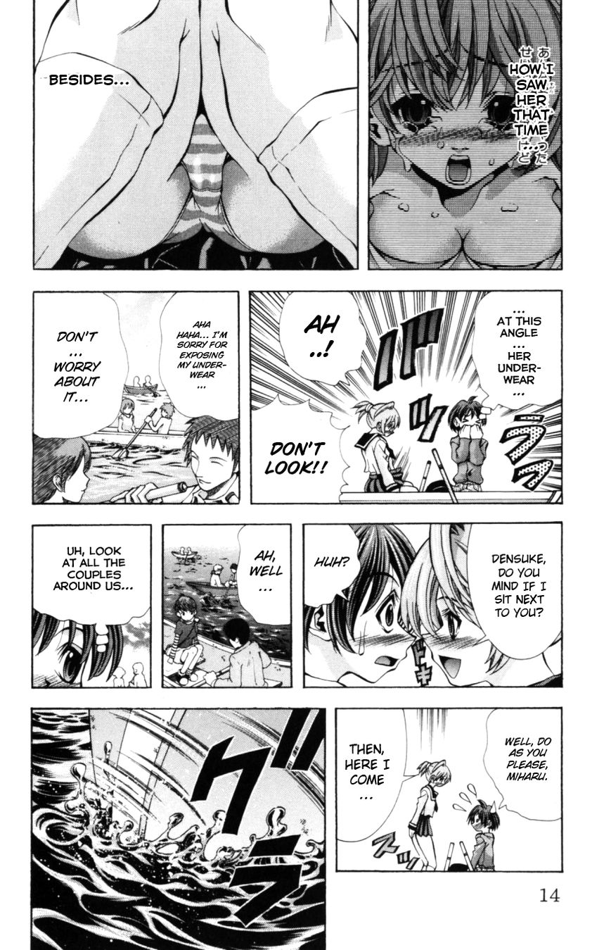 Eiken Chapter 125 page 15 - Chapter 125 : School uniforms and...