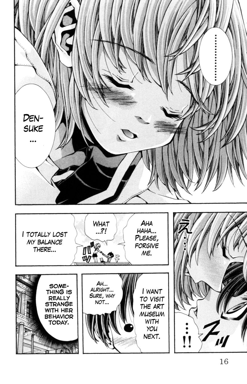 Eiken Chapter 125 page 17 - Chapter 125 : School uniforms and...