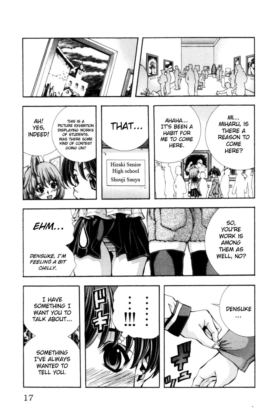 Eiken Chapter 125 page 18 - Chapter 125 : School uniforms and...