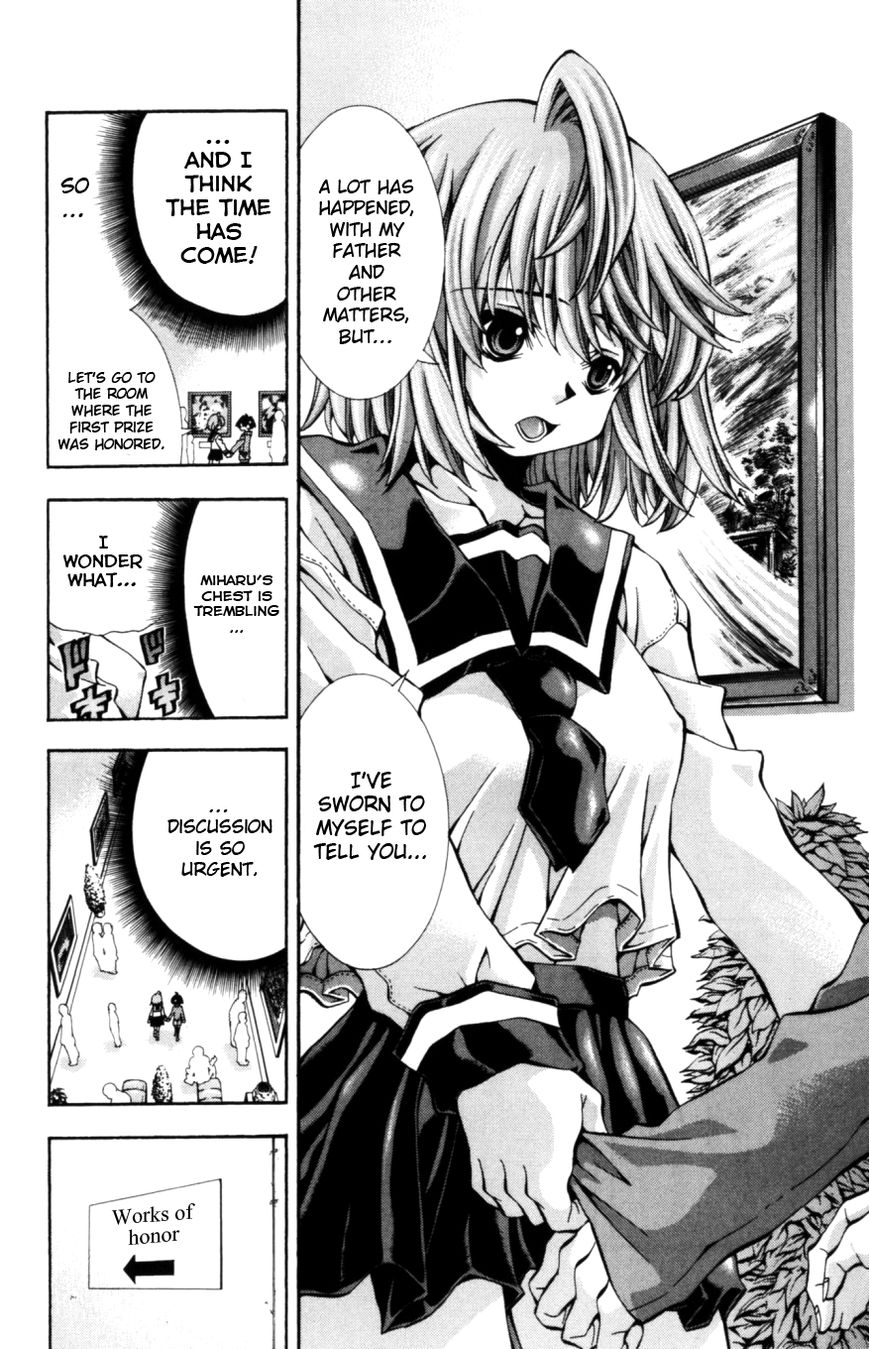 Eiken Chapter 125 page 19 - Chapter 125 : School uniforms and...