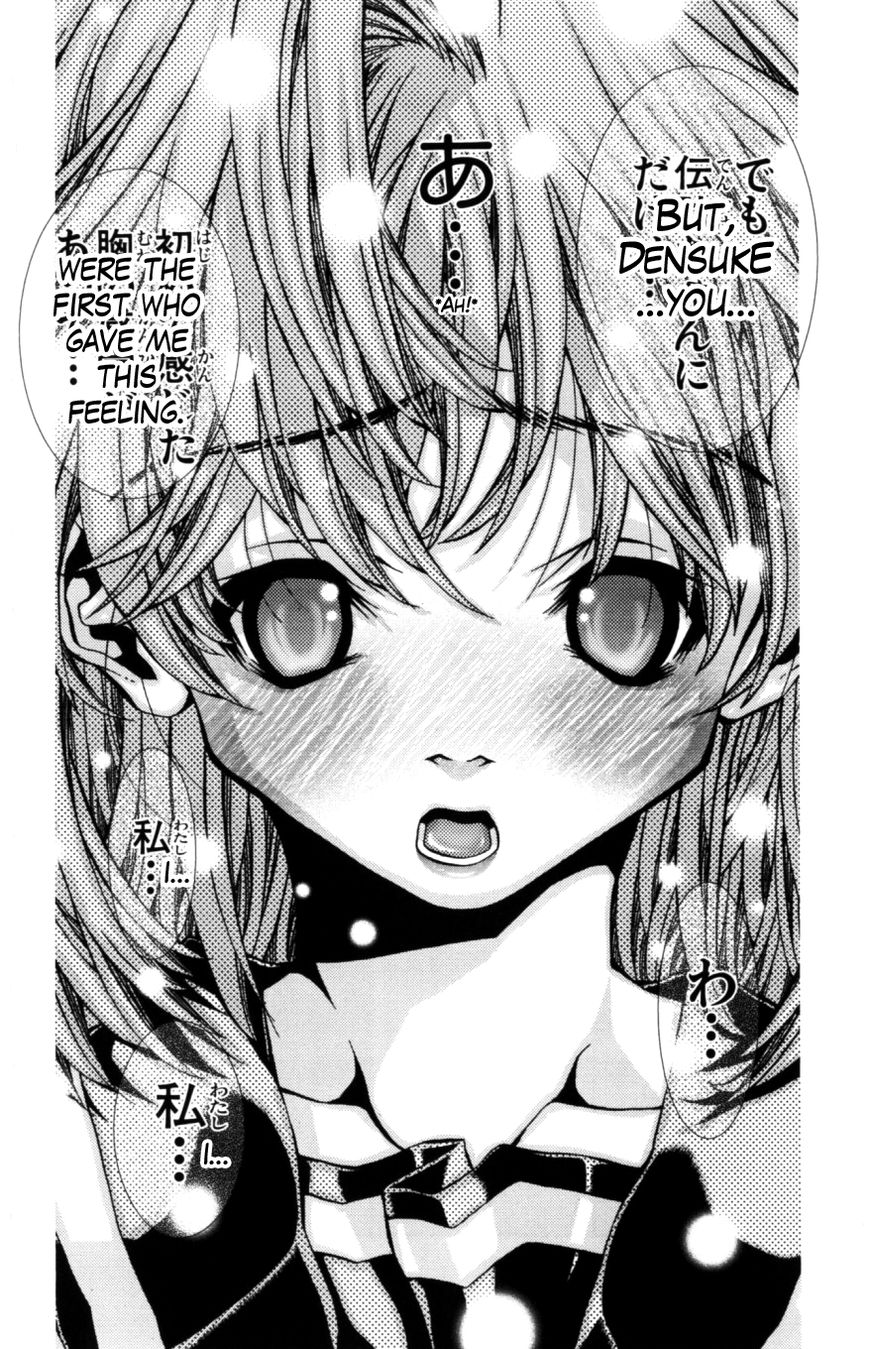 Eiken Chapter 125 page 21 - Chapter 125 : School uniforms and...