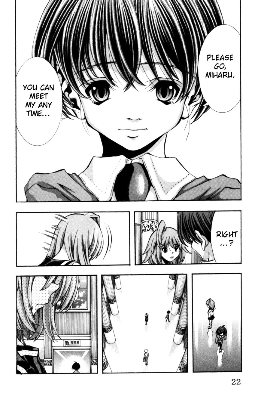 Eiken Chapter 125 page 23 - Chapter 125 : School uniforms and...