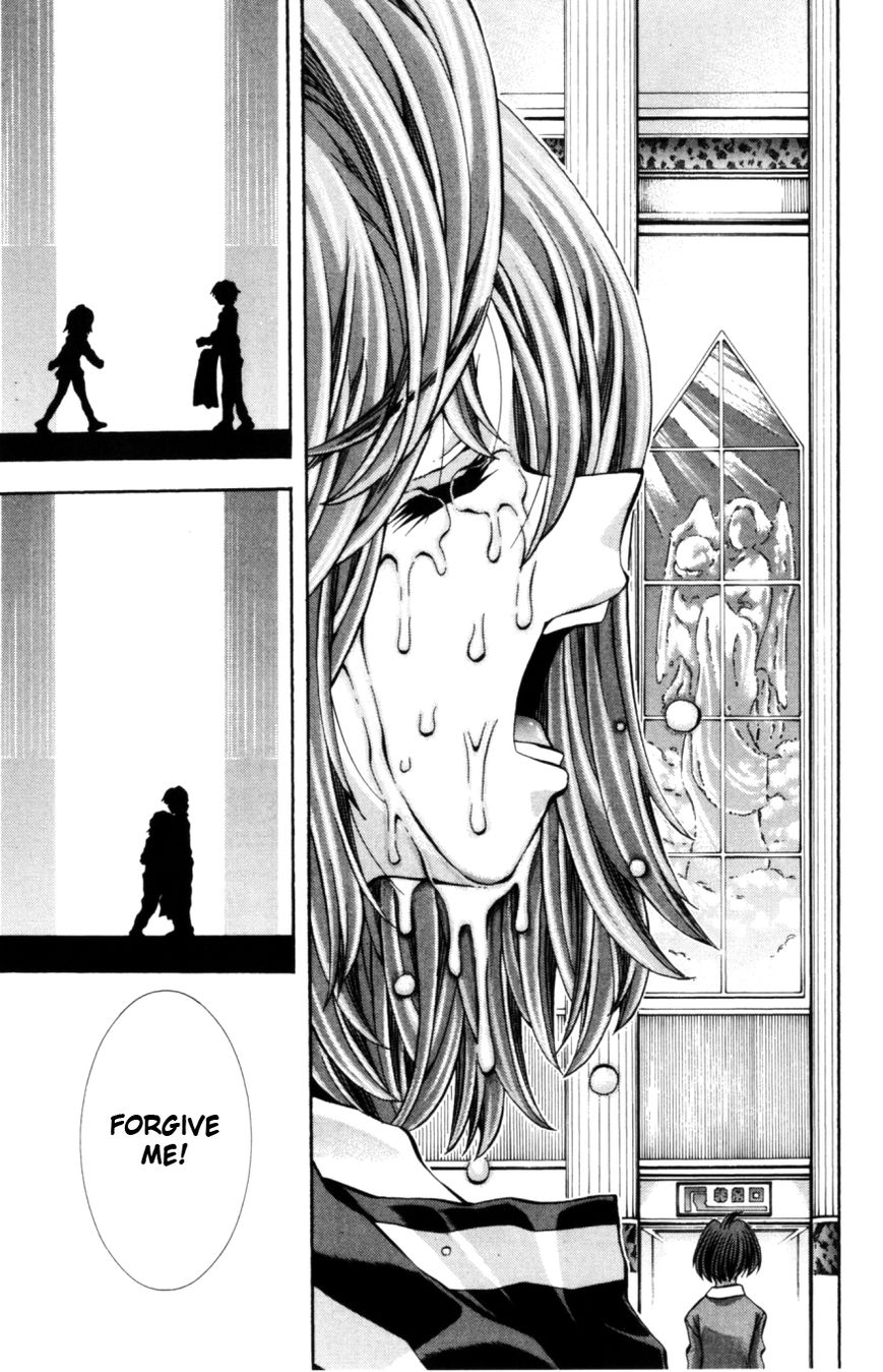 Eiken Chapter 125 page 24 - Chapter 125 : School uniforms and...