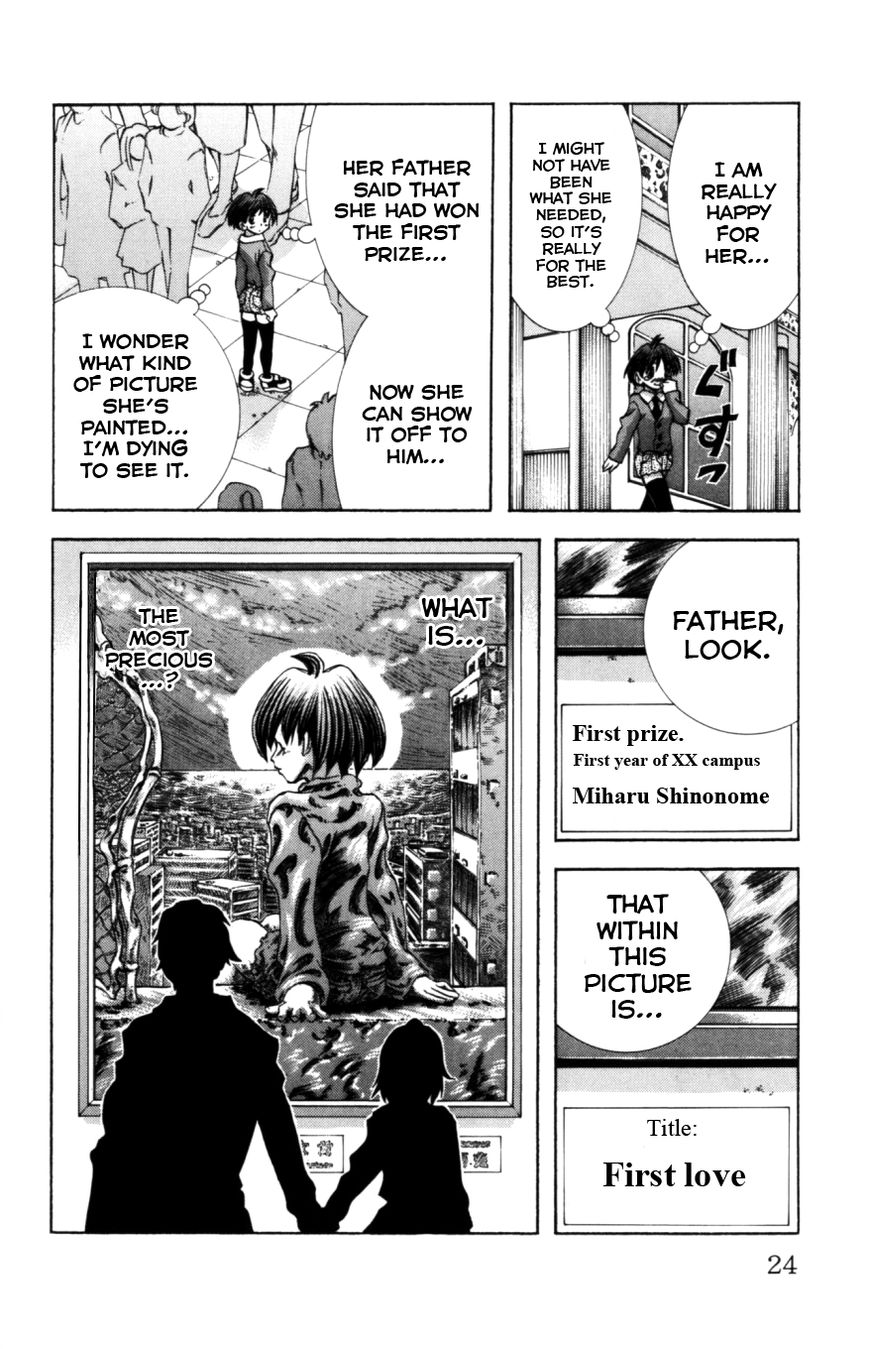 Eiken Chapter 125 page 25 - Chapter 125 : School uniforms and...