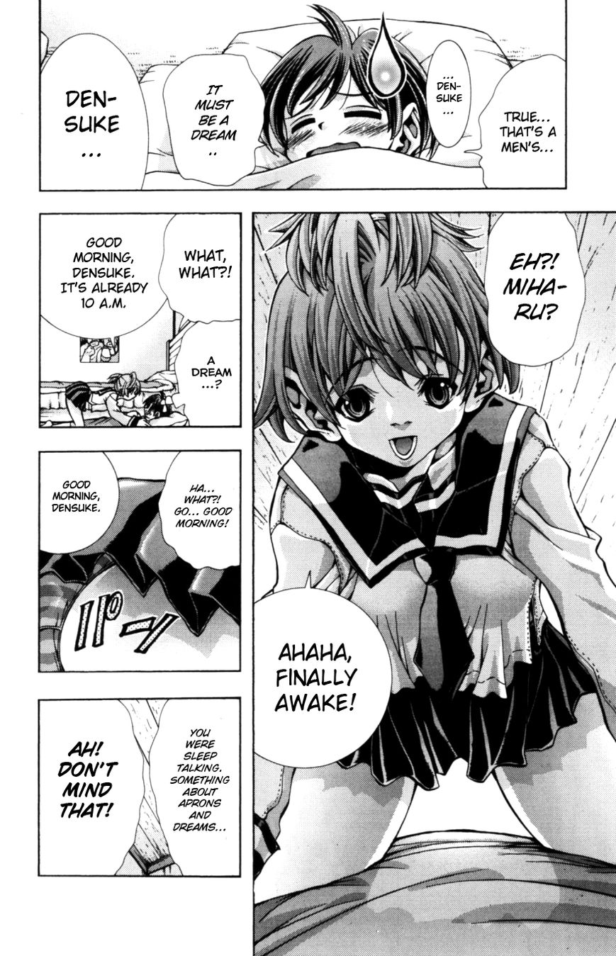 Eiken Chapter 125 page 9 - Chapter 125 : School uniforms and...