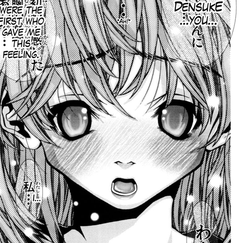Eiken Chapter 125 : School uniforms and... cover