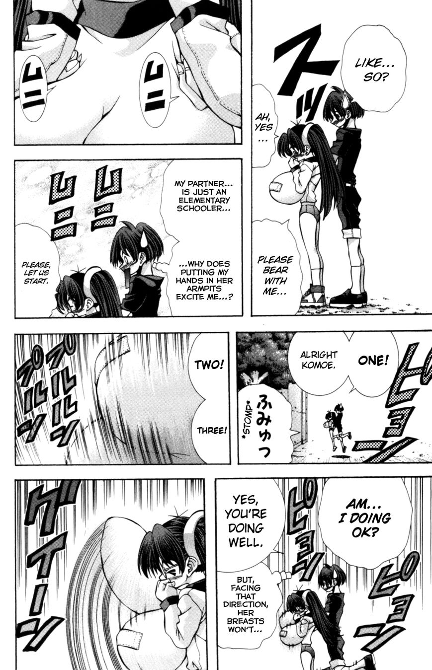Eiken Chapter 126 page 11 - Chapter 126 : 111cm Miracle - Komoe Harumachi