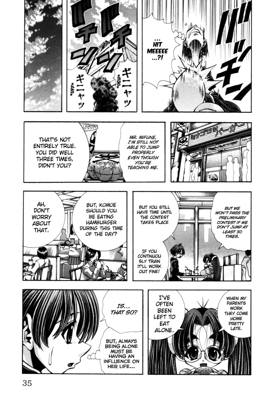 Eiken Chapter 126 page 12 - Chapter 126 : 111cm Miracle - Komoe Harumachi